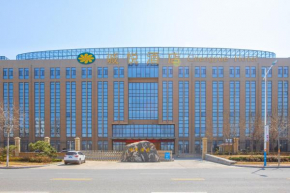 Cheng Yue Hotel Yantai